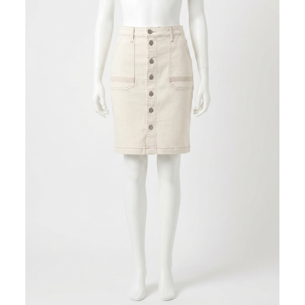 NEW KUT FROM THE KLOTH isla pencil skirt in cream
